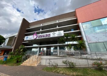 Maternidade Dona Iris | Foto: Divulgação