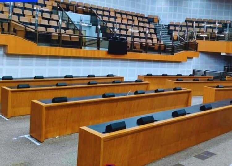 Novo plenário da Câmara de Goiânia | Foto: Reprodução