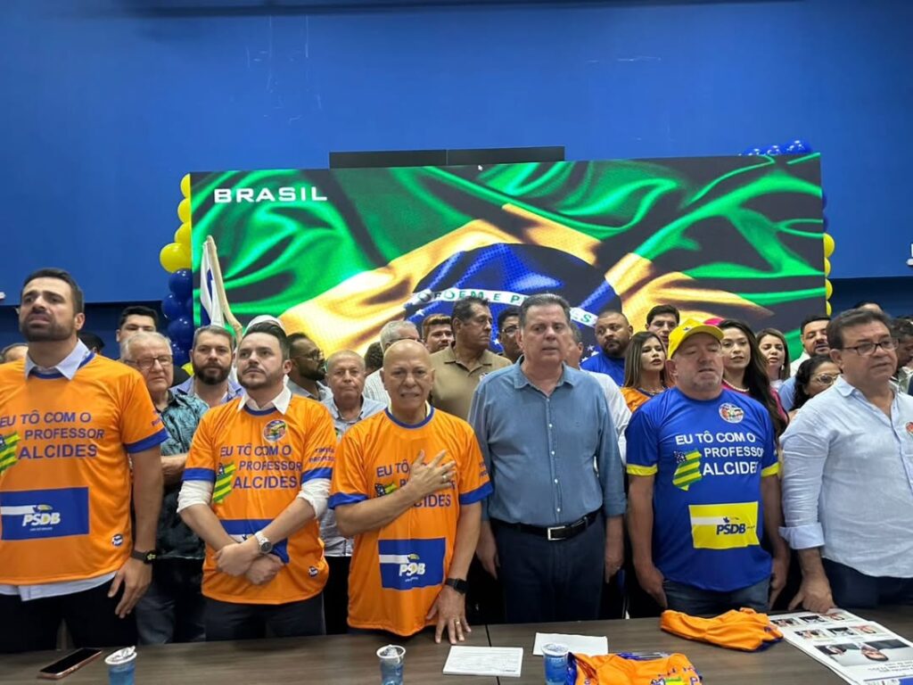 Gustavo Sebba, José Machado, Professor Alcides, Marconi Perillo, Vilmar Mariano e Daniel Messac | Foto registrada por Valdemy Teixeira