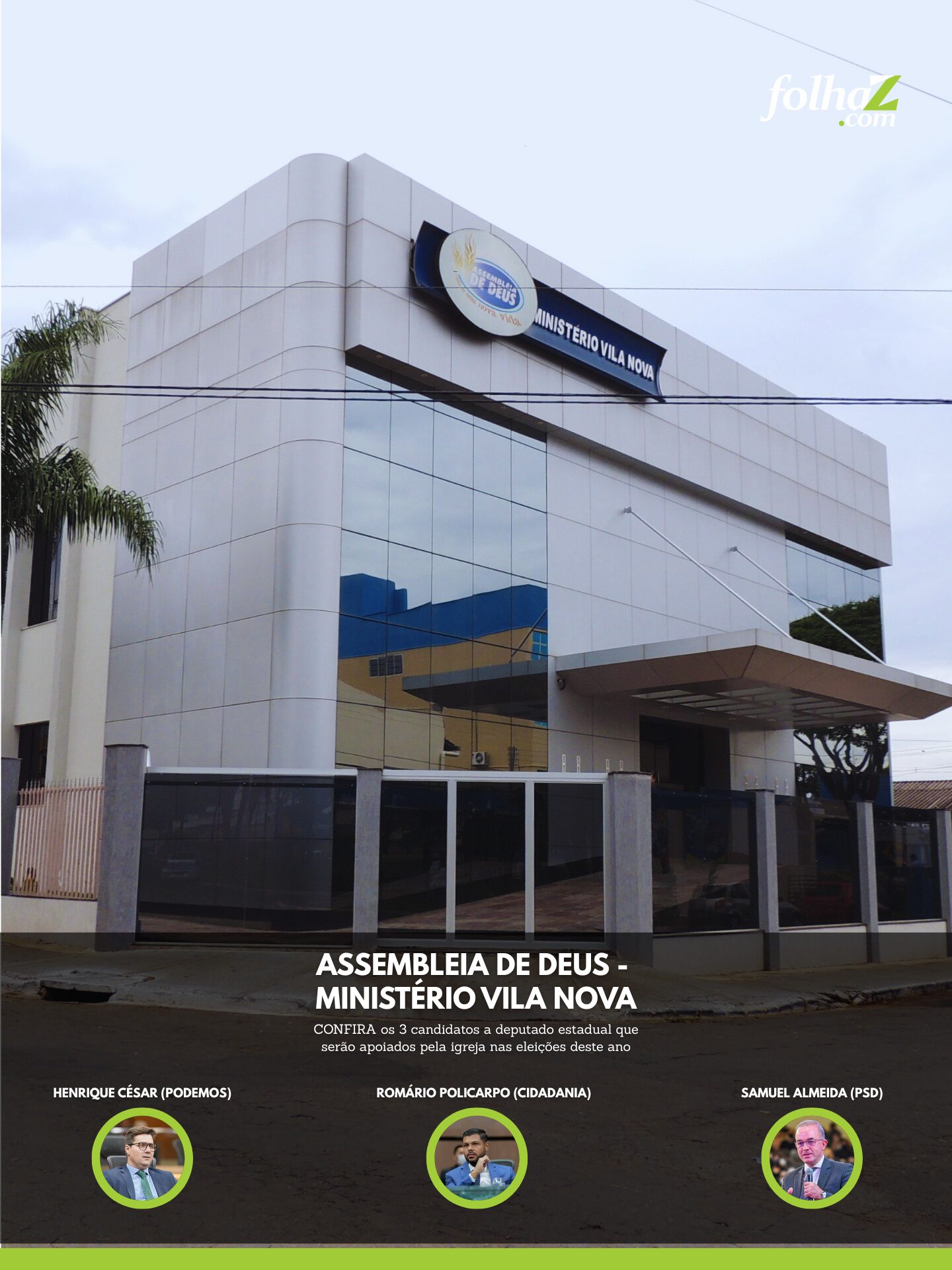 AD Vila Nova